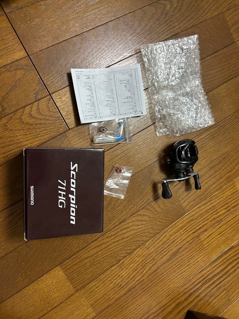 Shimano Scorpion 71 HG ベイトリール