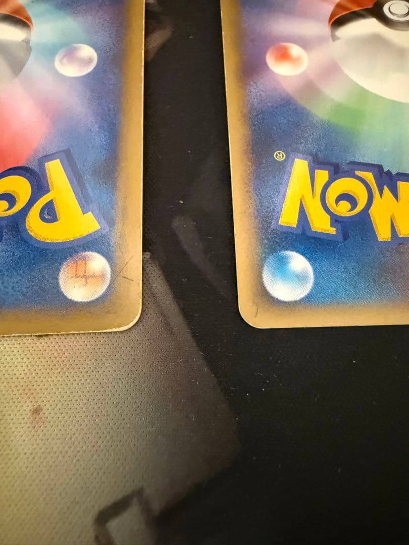 ポケモンカード　レックウザC LV.X