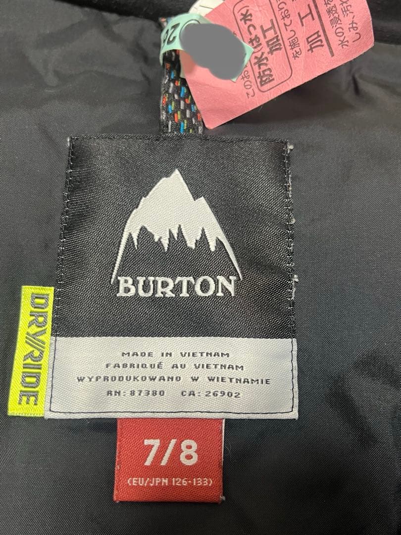 BURTON スキーウェア kids7/8（126-133）