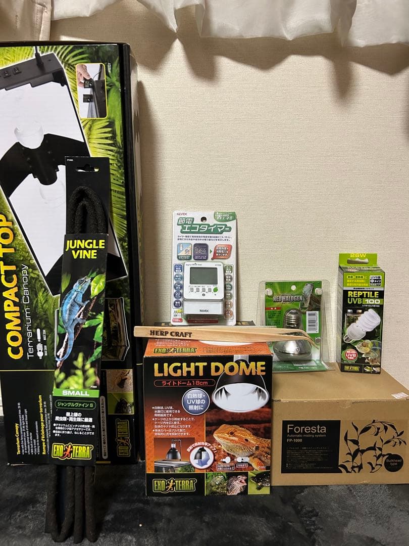 爬虫類　カメレオン用品