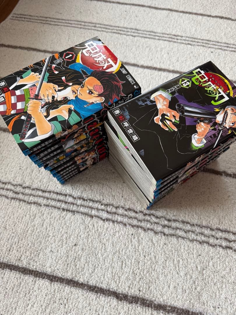 鬼滅の刃 全巻セット 全巻初版　帯なし