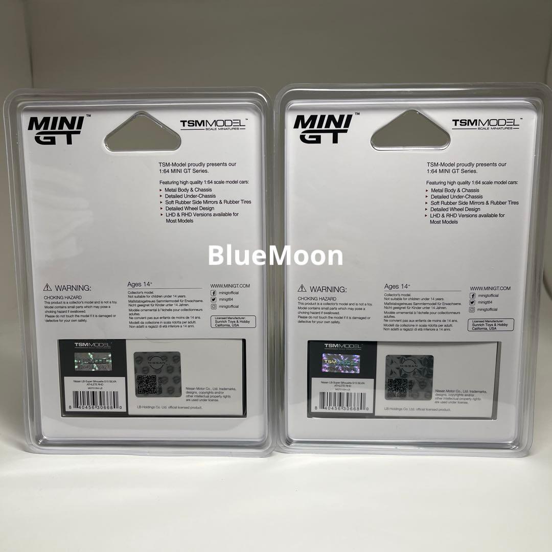 LBWK限定 MINI GT シルビア S15 MINIGT 2台