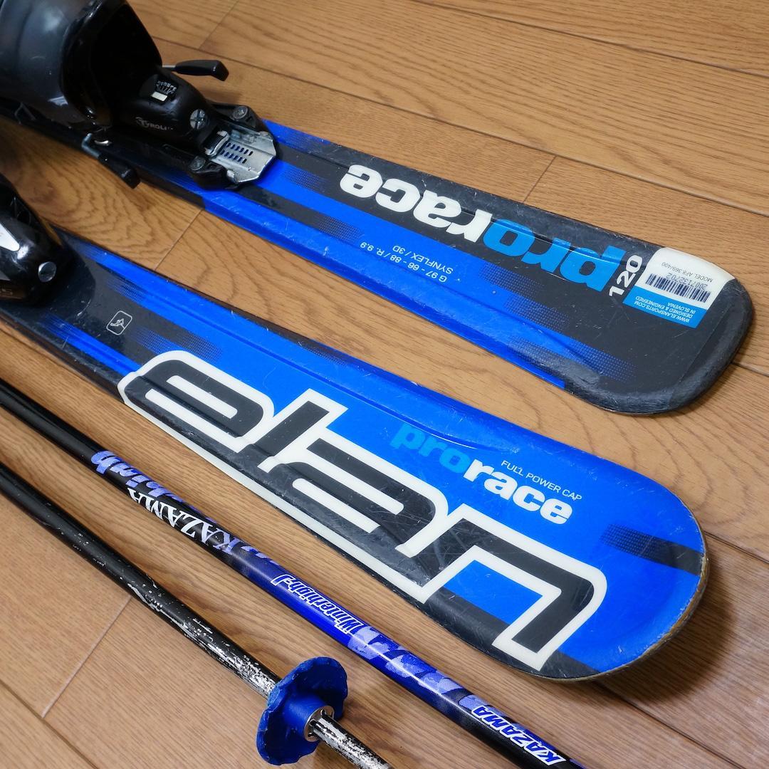 メンテ済 120cm 靴22cm ELAN カービングスキーセット