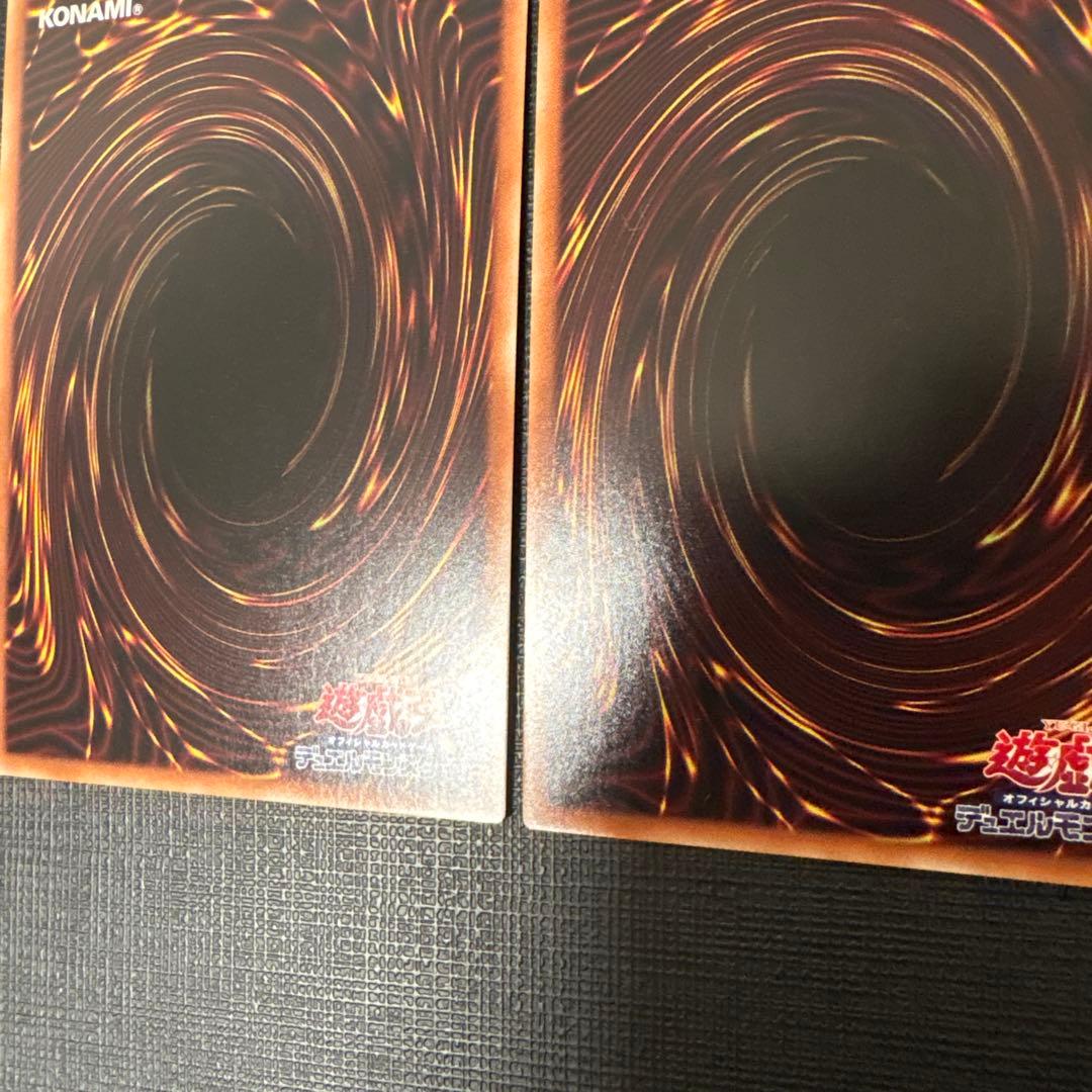 遊戯王　閃刀機－シャークキャノン　シークレット　2枚　美品