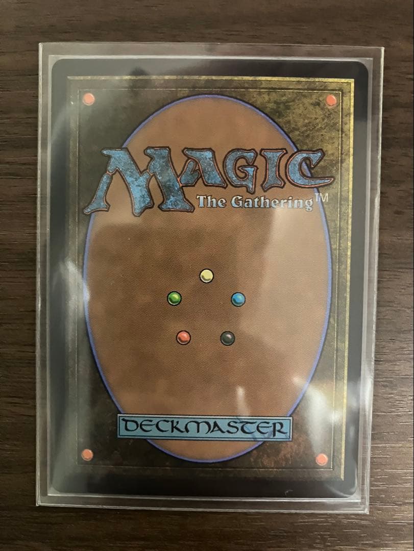 wataru様 MTG ファイナルファンタジー サージフォイル 4点セット