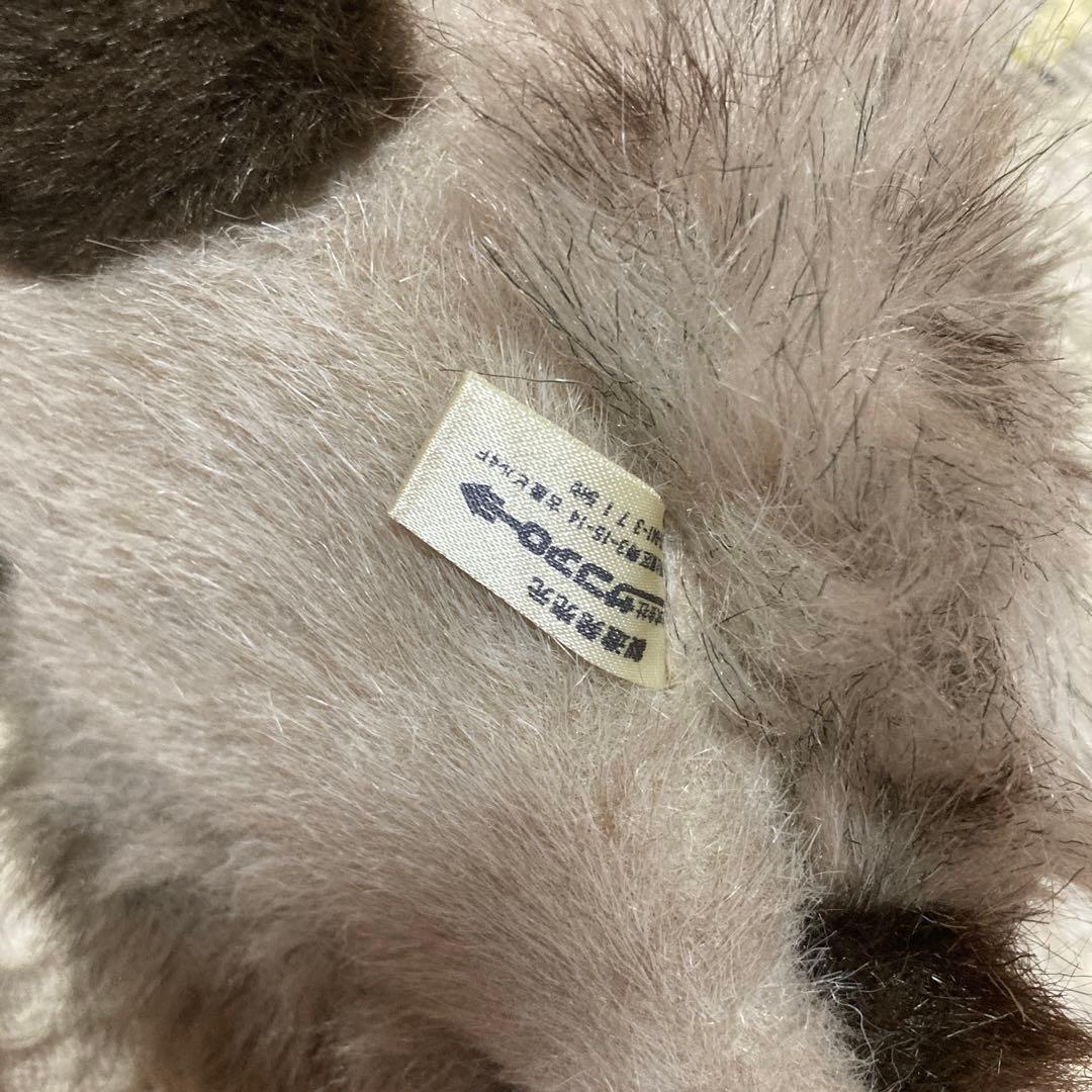 昭和レトロ　 ファンシー　サンアロー　KARUGAMO FAMILY 人形