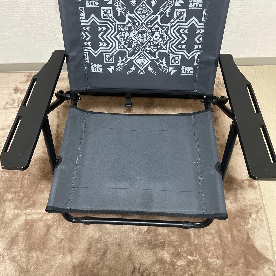 ソマビト　アッソブ　ローバーチェア　somabito rover AS2OV