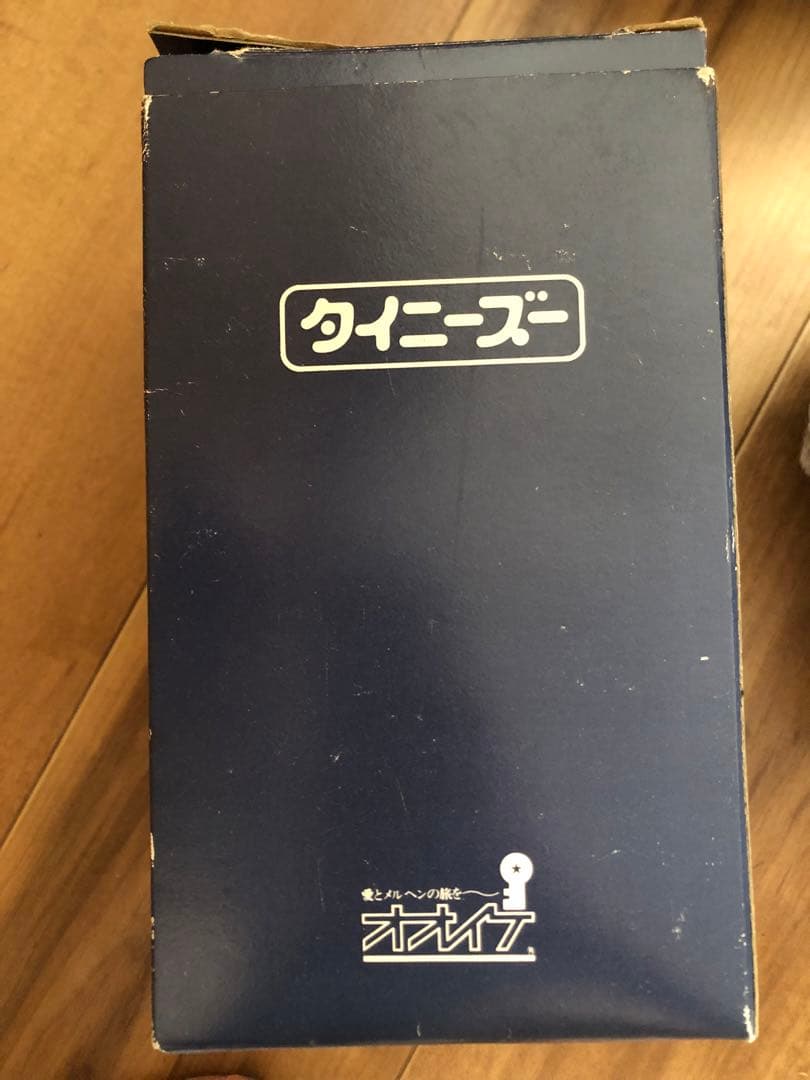 タイニーズー　ゾウ