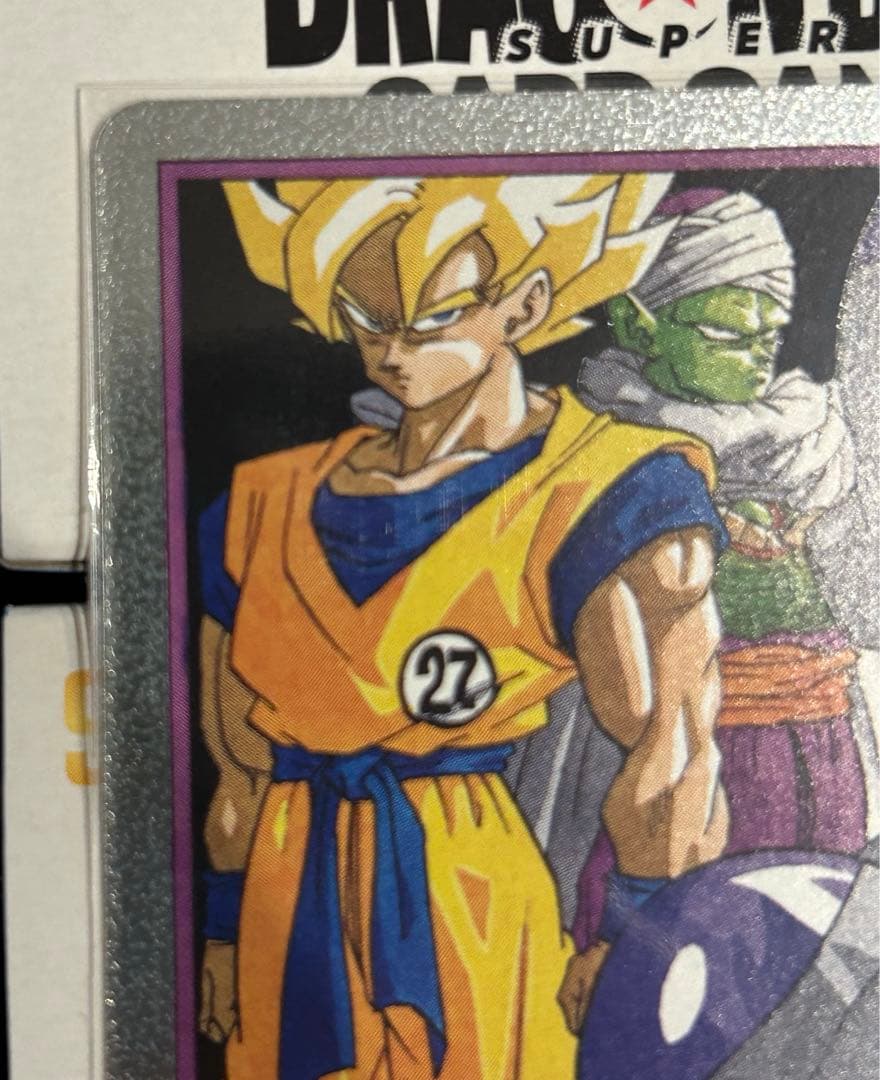 専用金　エナジーマーカー　27巻　パラレル　孫悟空