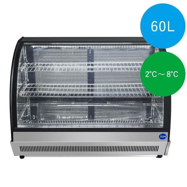 ★値下げ★【業務用】JCMS-60T 卓上型対面冷蔵ショーケース（2020年製）
