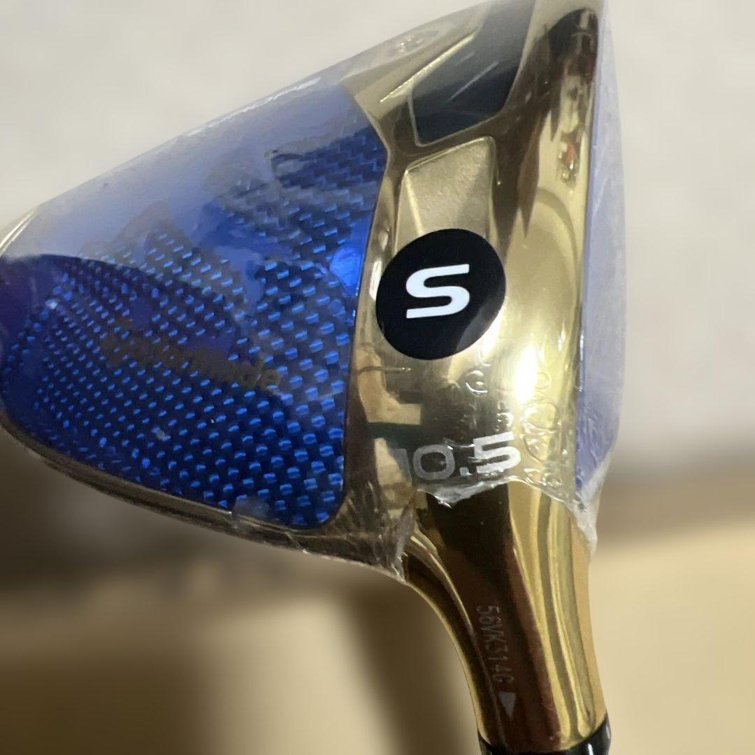 TaylorMade ライダーカップモデル ドライバー 2本セット