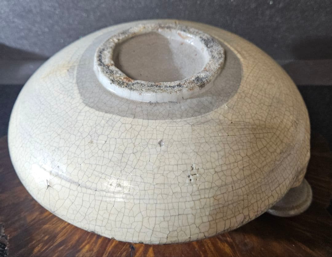 李朝古美術　韓国古陶磁器　李朝　粉青沙器 鉄絵　唐草文　口付大瓶　酒瓶　扁壺