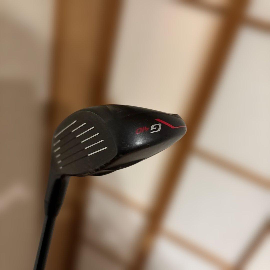 PING G410 3U ユーティリティ