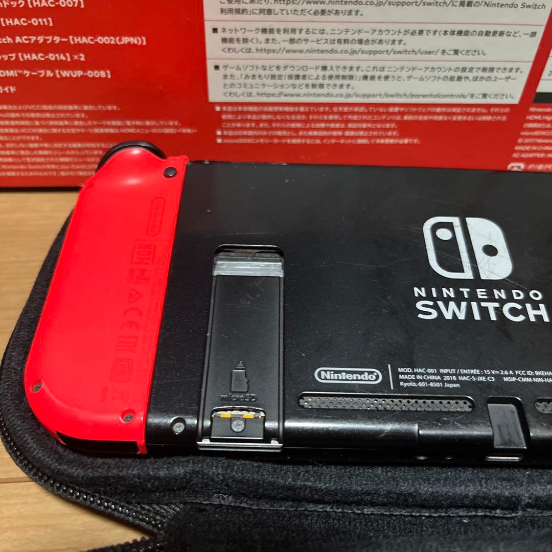み*い様 Nintendo Switch ネオンブルー/レッド 本体　ソフト付き