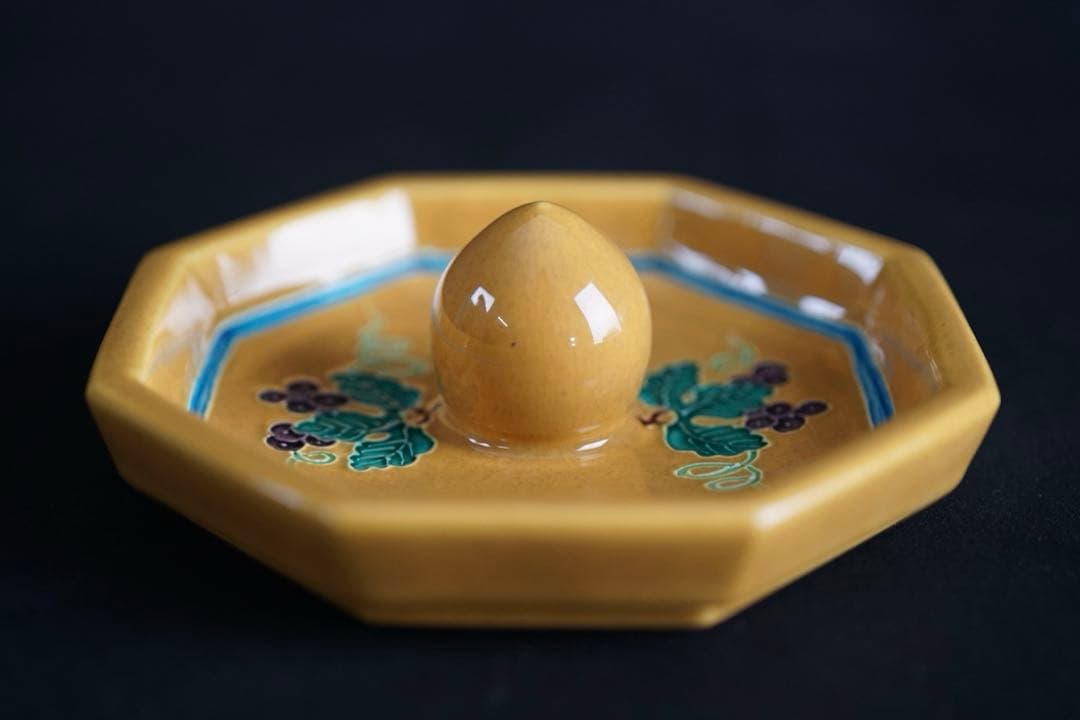 2代 中村翠嵐 古代黄交趾 八角葡萄棚 水指 共箱 茶道具