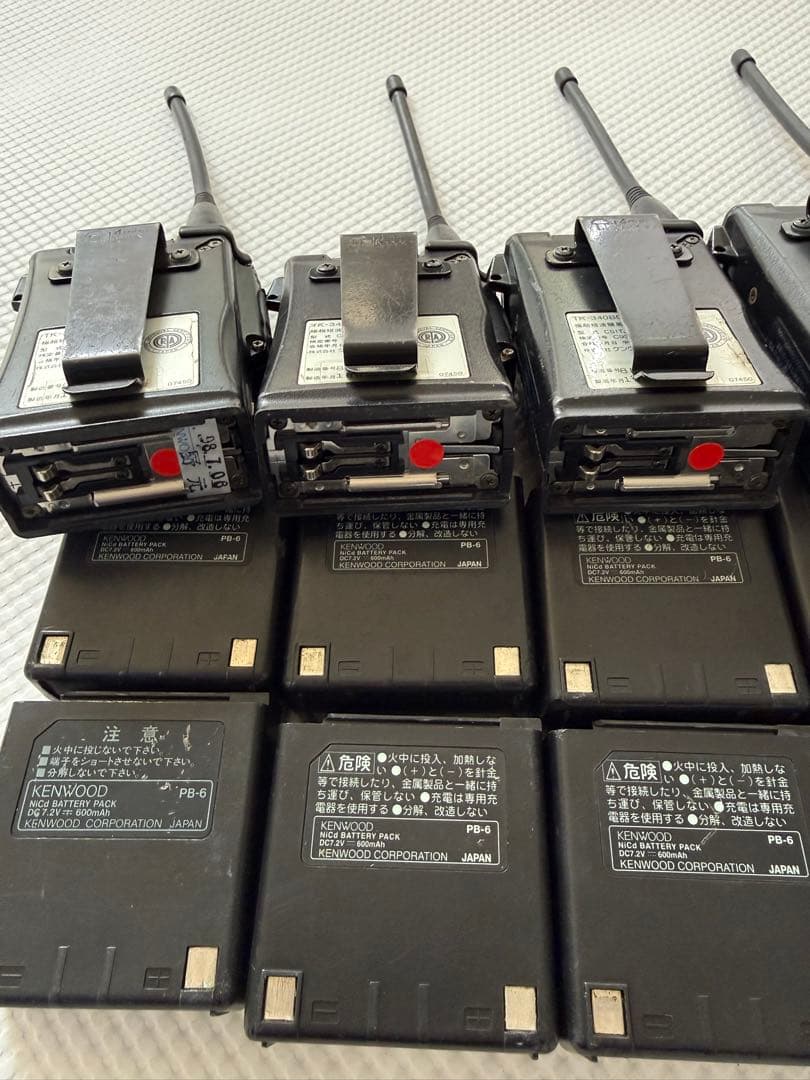KENWOOD トランシーバー 5台セット　充電器2台　ジャンク　1995年製