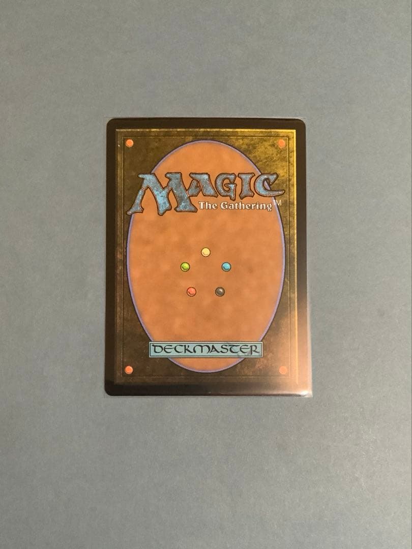 MTG FF 《ミッドガルの傭兵、クラウド》サージfoil