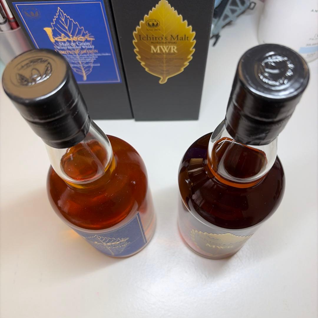 Ichiro's Malt リミテッドエディション & MWR セット正規品