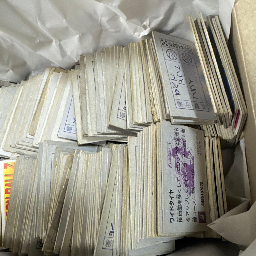 ドラゴンボール、SDガンダム　他　メンコまとめ売り【5571