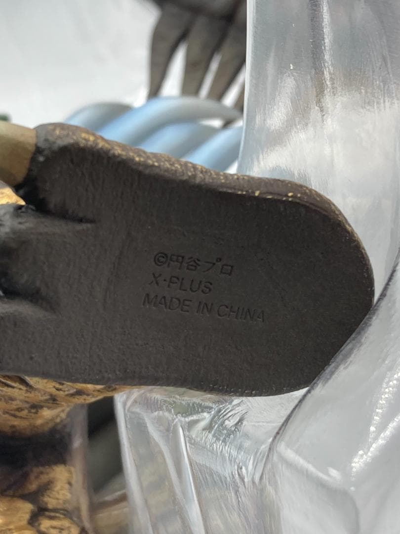 大怪獣シリーズ タイラント リニューアルカラー 発光Ver. 少年リック限定商品