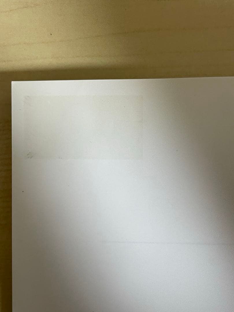 森山大道 Daido hysteric no.6 1994