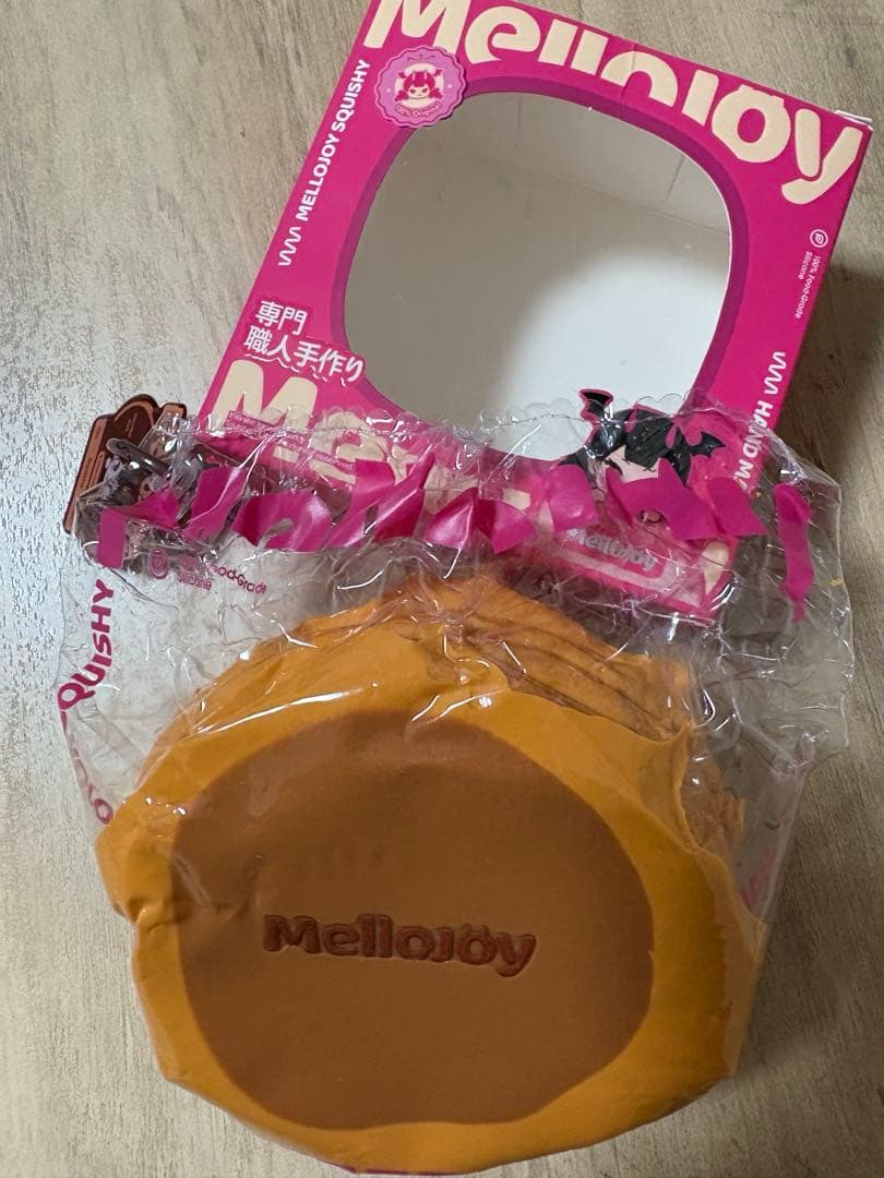 し*こ様 メロジョイ mellojoy スフレ チョコ