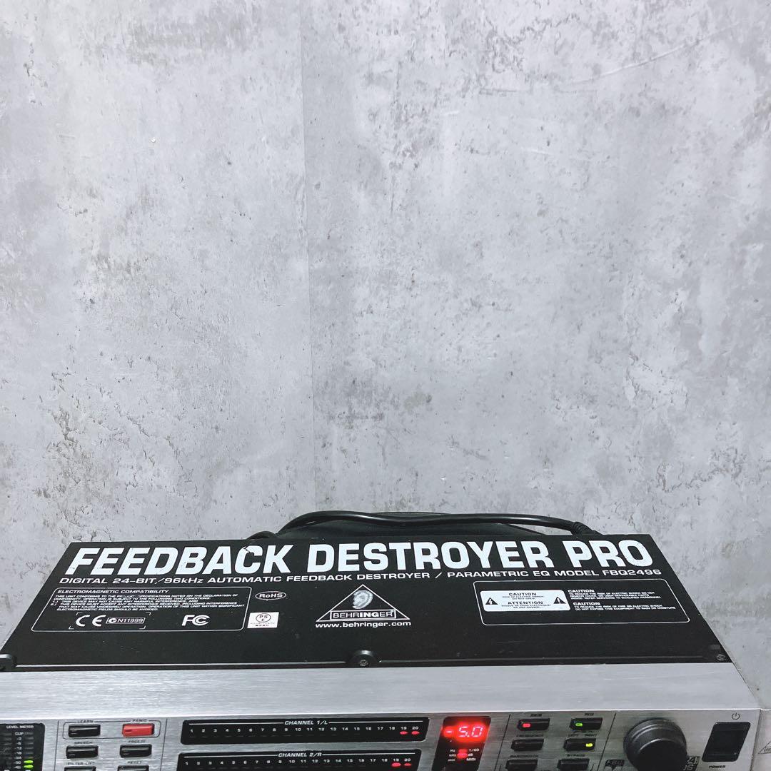 【希少】ベリンガー ハウリングプロセッサー　fbq2496 イコライザー
