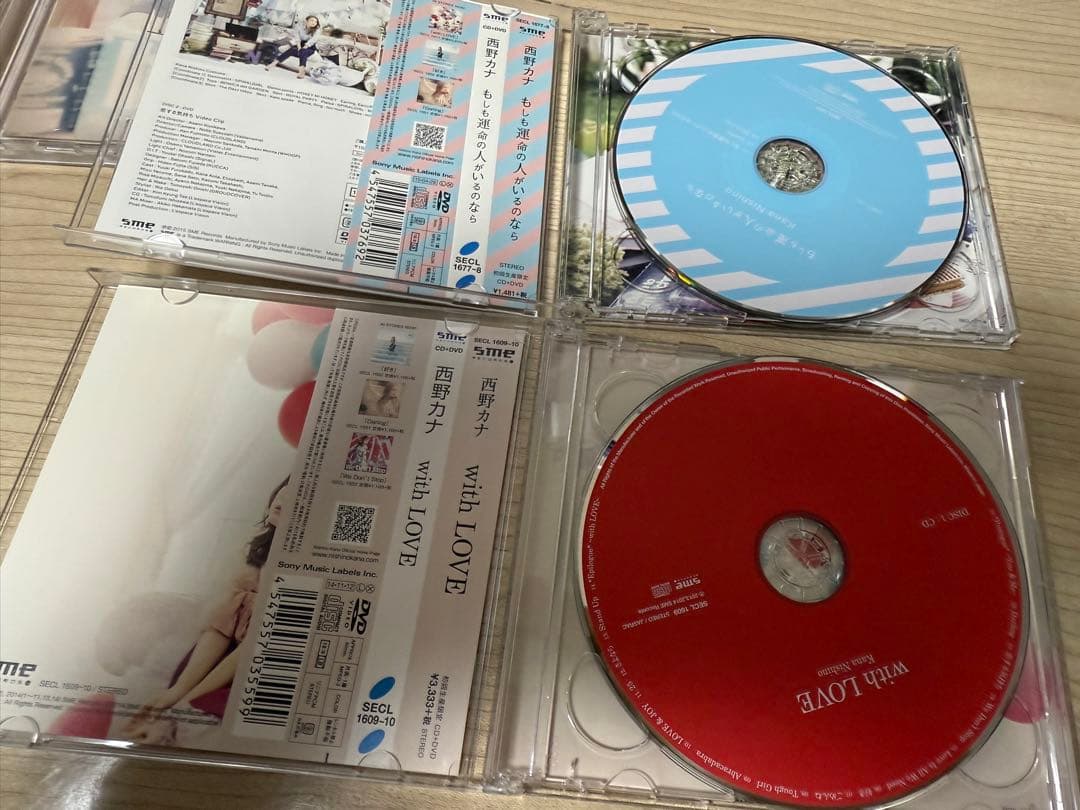西野カナ CD シングル、アルバムまとめ売り