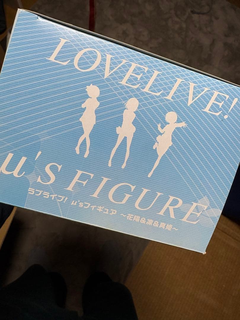 ラブライブフィギュア11体セット
