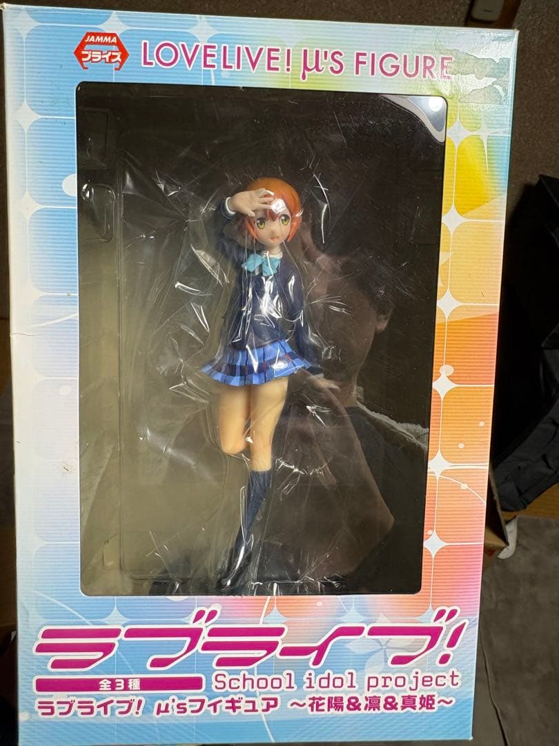 ラブライブフィギュア11体セット