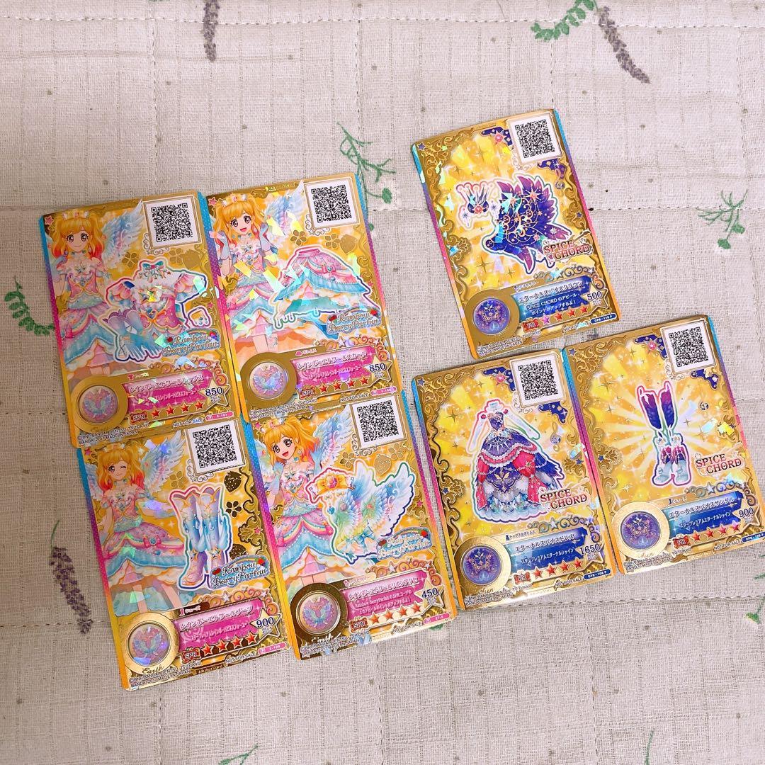 アイカツ　グッズ　星の翼カード追加 引退品