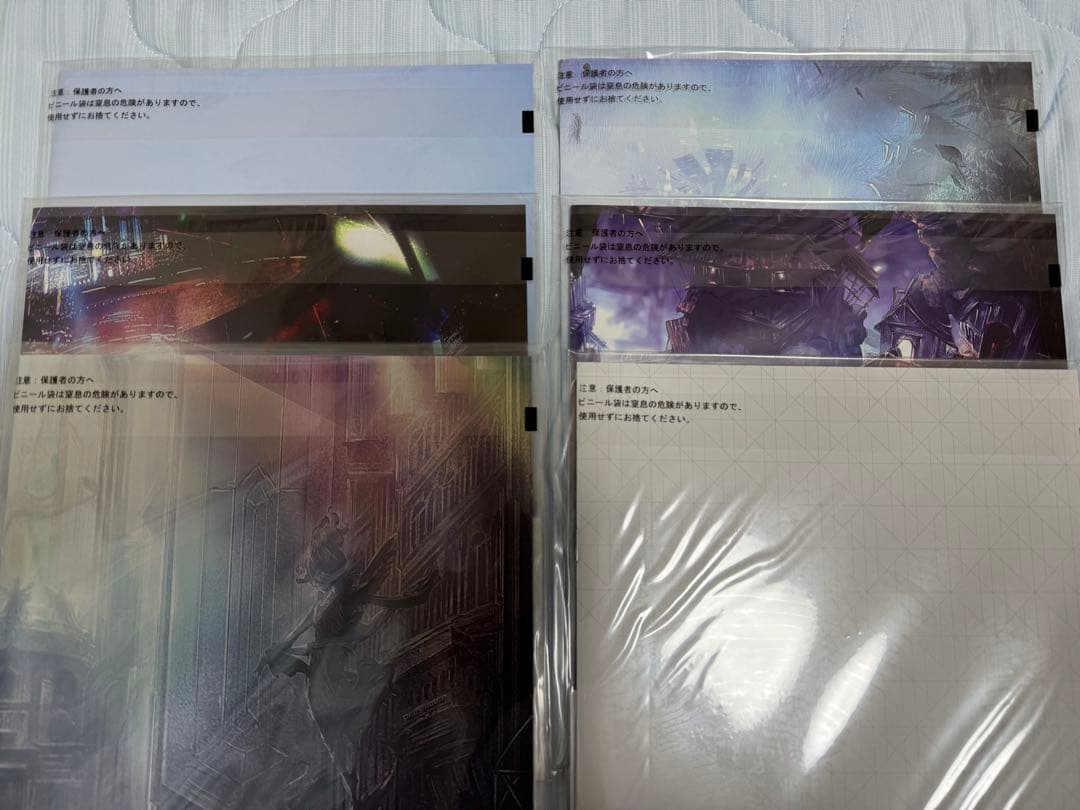 アイドリッシュセブン 一番くじ ダンスマカブル ブックレット コンプリートセット