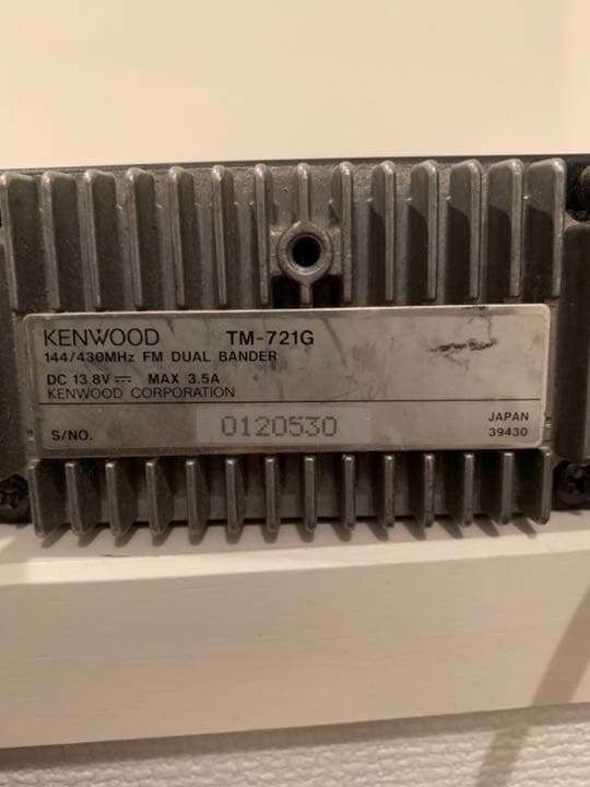 アマチュア無線KENWOOD