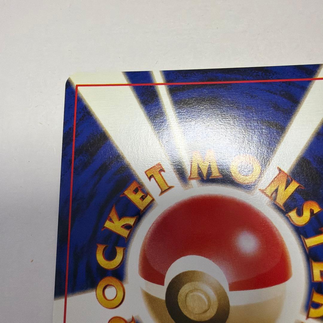 エーフィ 旧裏 (1)