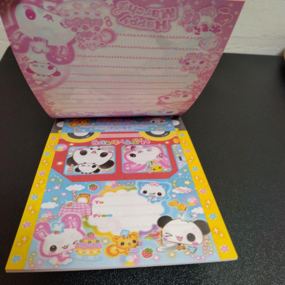 CUTE MIX スーパーぬりえメモ 平成レトロ メモ帳