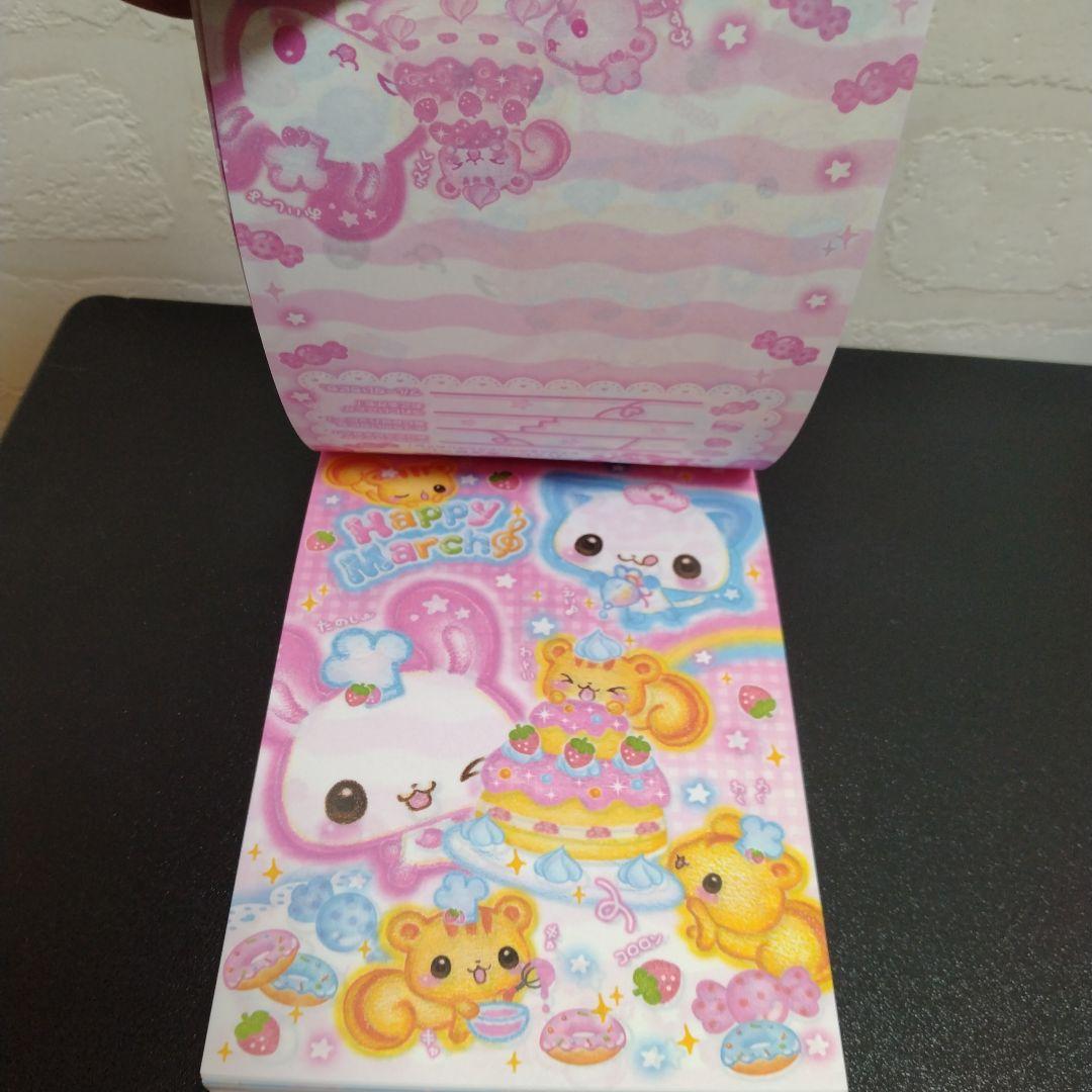 CUTE MIX スーパーぬりえメモ 平成レトロ メモ帳