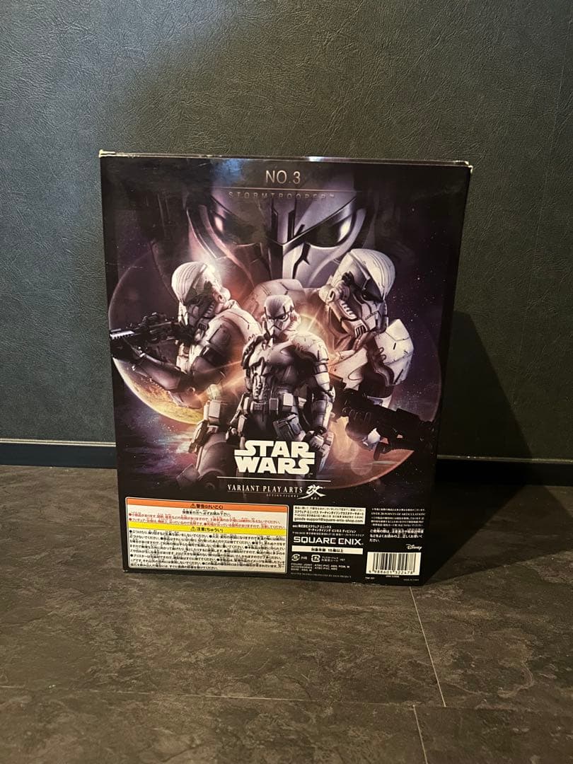 STAR WARS STORMTROOPER NO.3 フィギュア