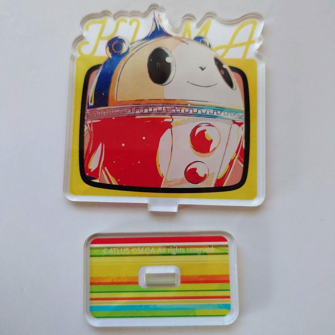 ペルソナ4　ani-art　アクリルスタンド