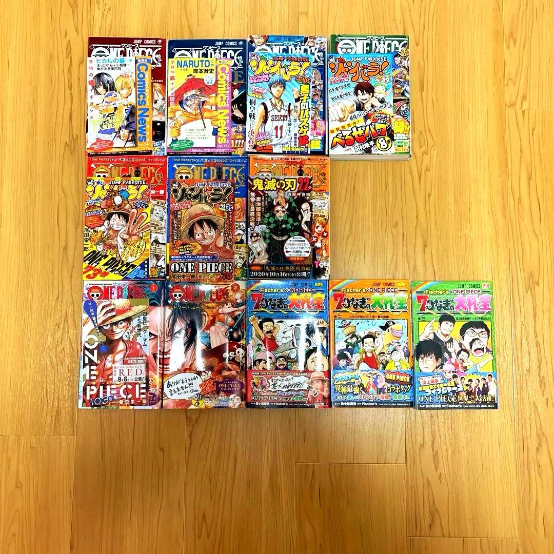 全巻・初版　初版帯・新刊案内付き　ワンピース全巻セット＋おまけ多数　コンプリート