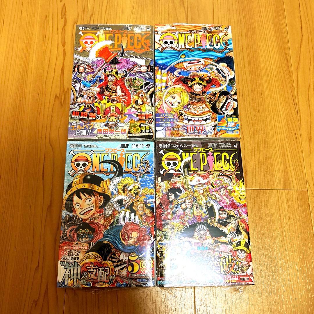 全巻・初版　初版帯・新刊案内付き　ワンピース全巻セット＋おまけ多数　コンプリート