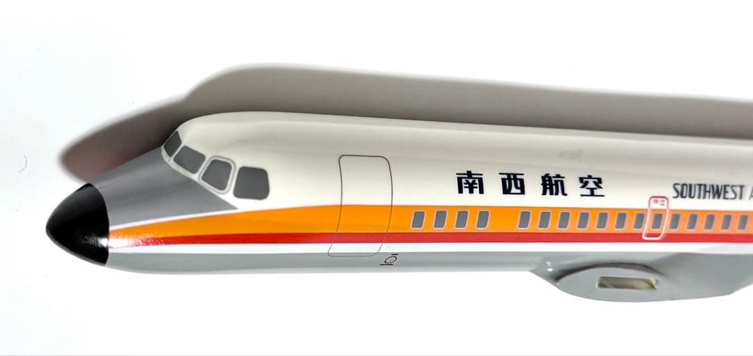 クロスウィング 1/100 YS-11 SWAL南西航空