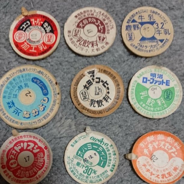 牛乳 キャップ(1)