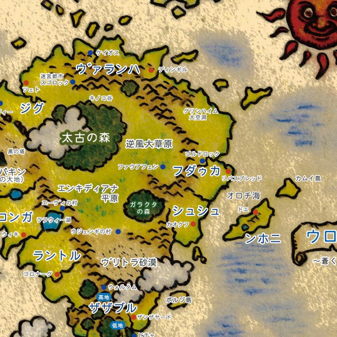 【原画】『コラティーノ糸巻き卿』（黒猫　パステル画　絵画）