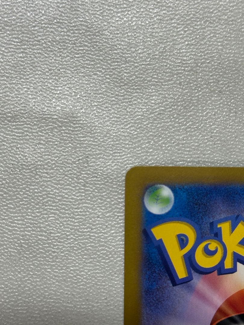 ト*キ様 ブラッキーex SAR SV8a テラスタルフェスex 217/187