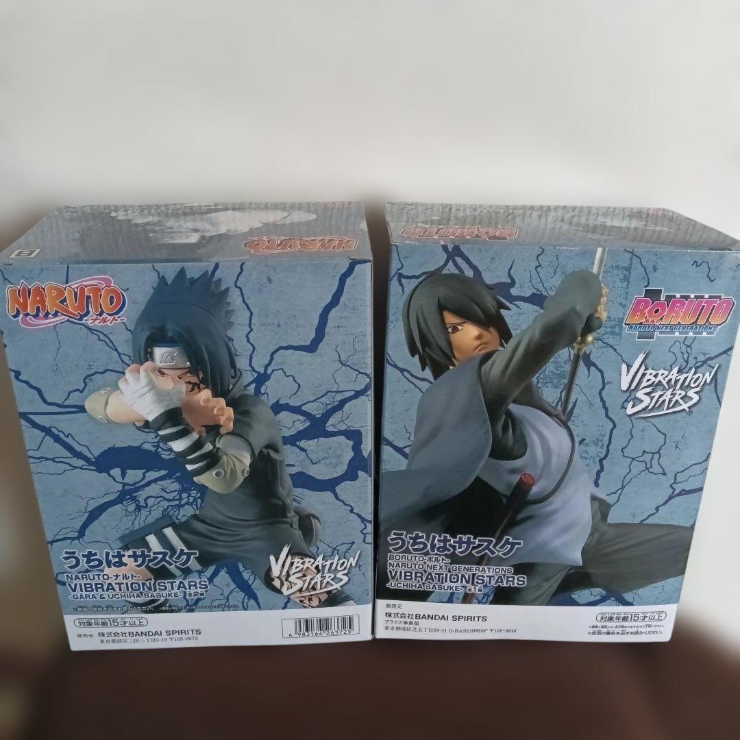 NARUTO　フィギュアまとめ売り