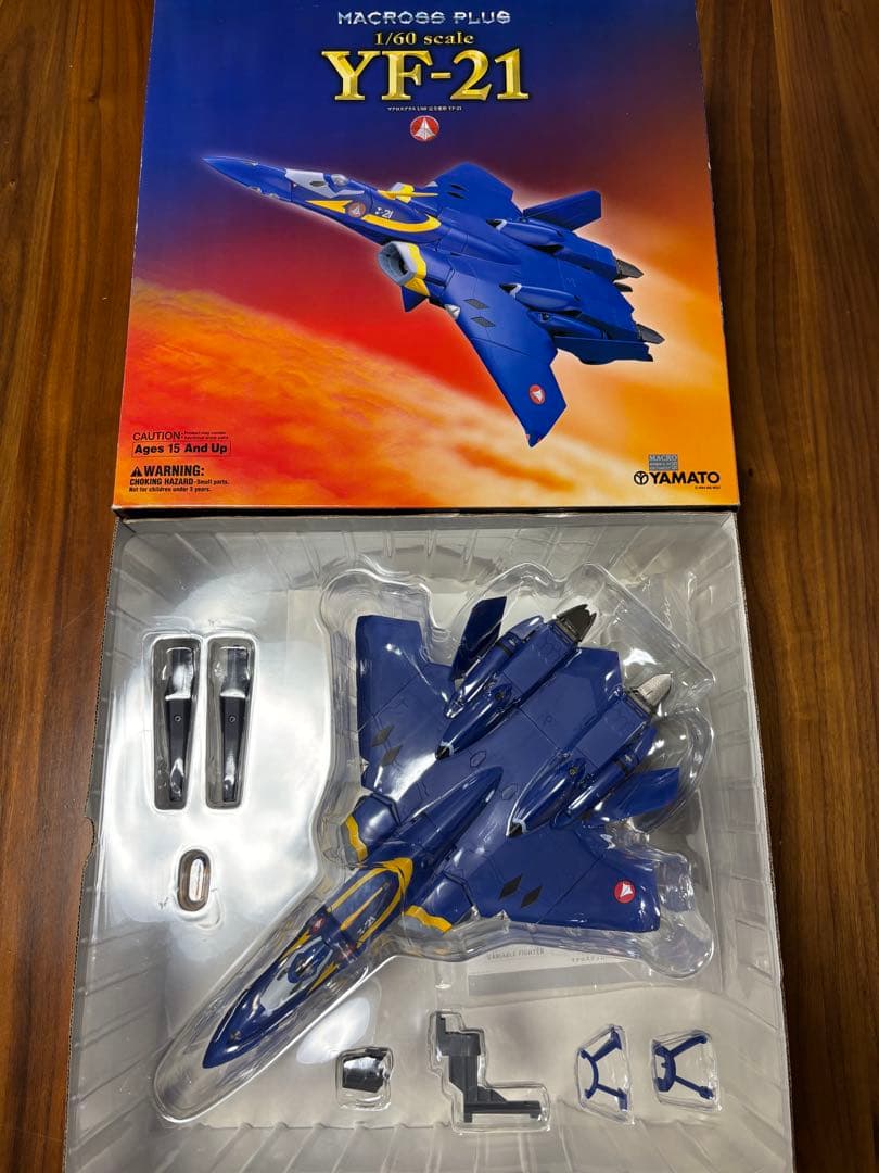マクロスプラス YF-21 1/60スケール