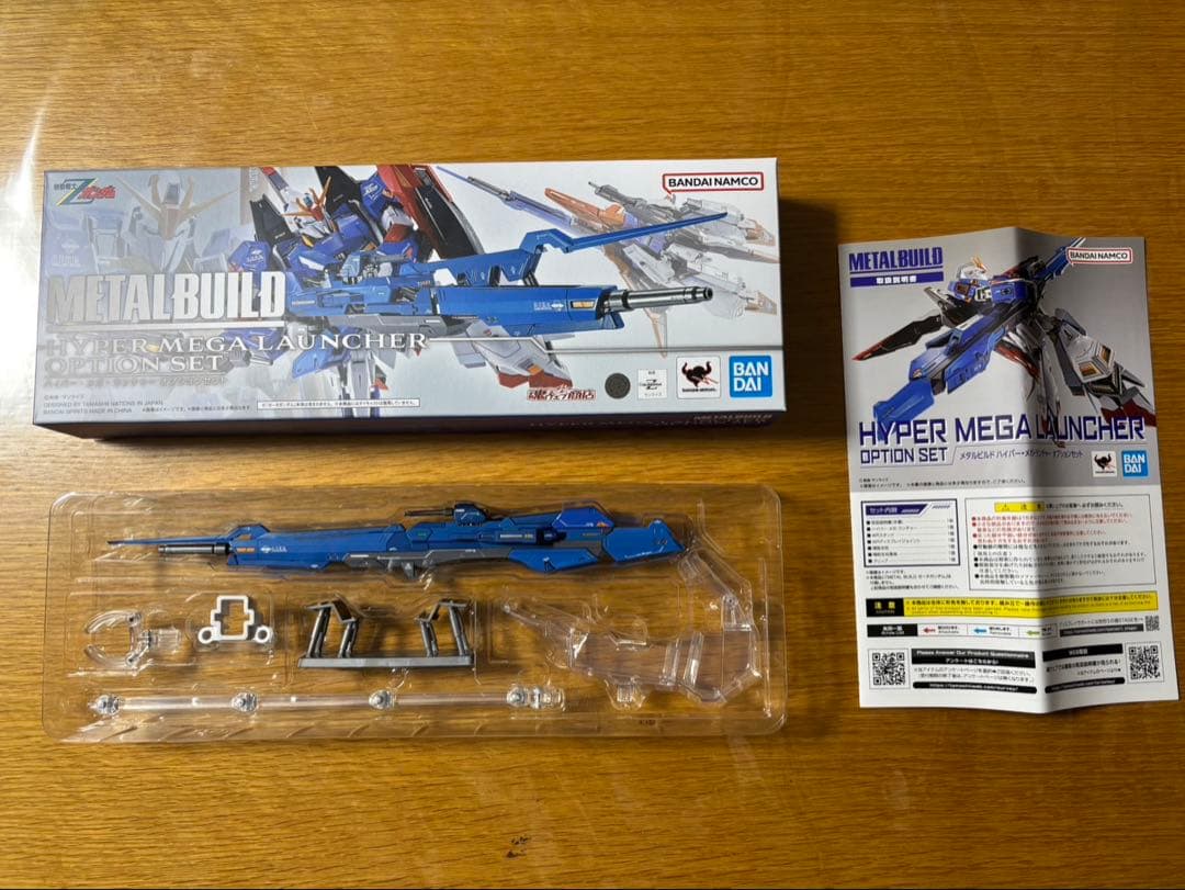【開封品】メタルビルドZガンダム + ハイパー・メガ・ランチャー セット