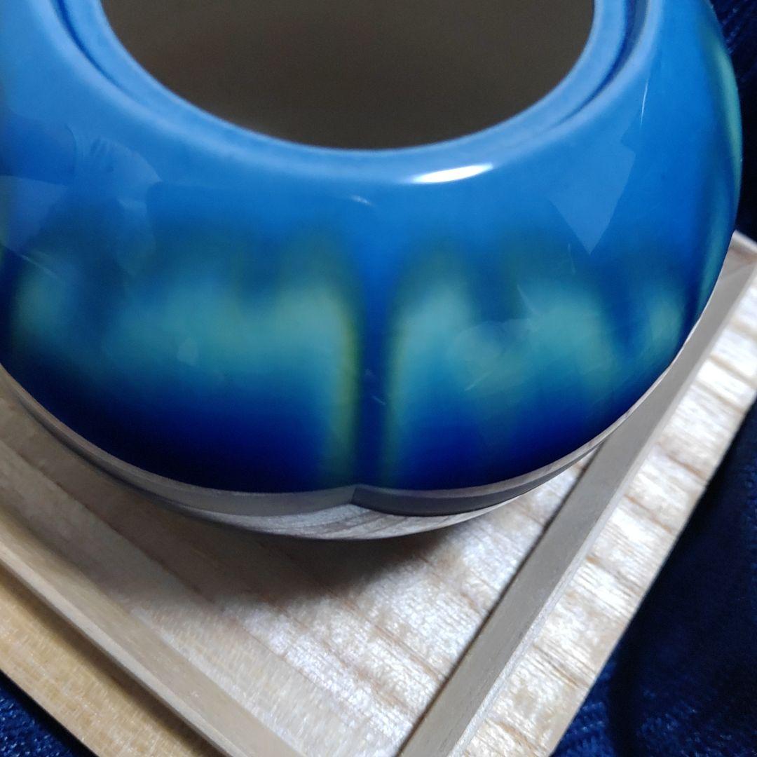 九谷焼 人間国宝 三代徳田八十吉 耀彩 金銘 香炉【 共箱 共布 栞】