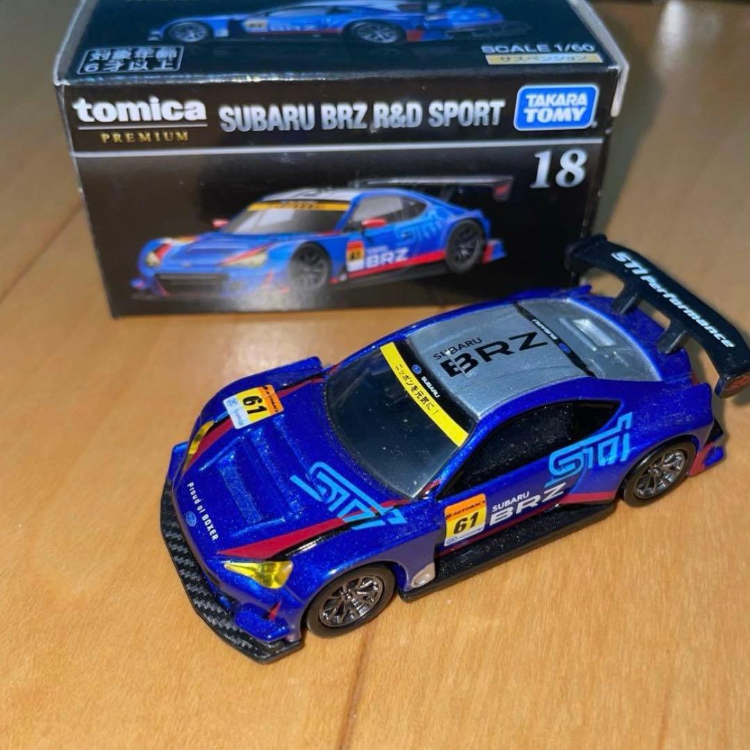 トミカプレミアム 18台セット