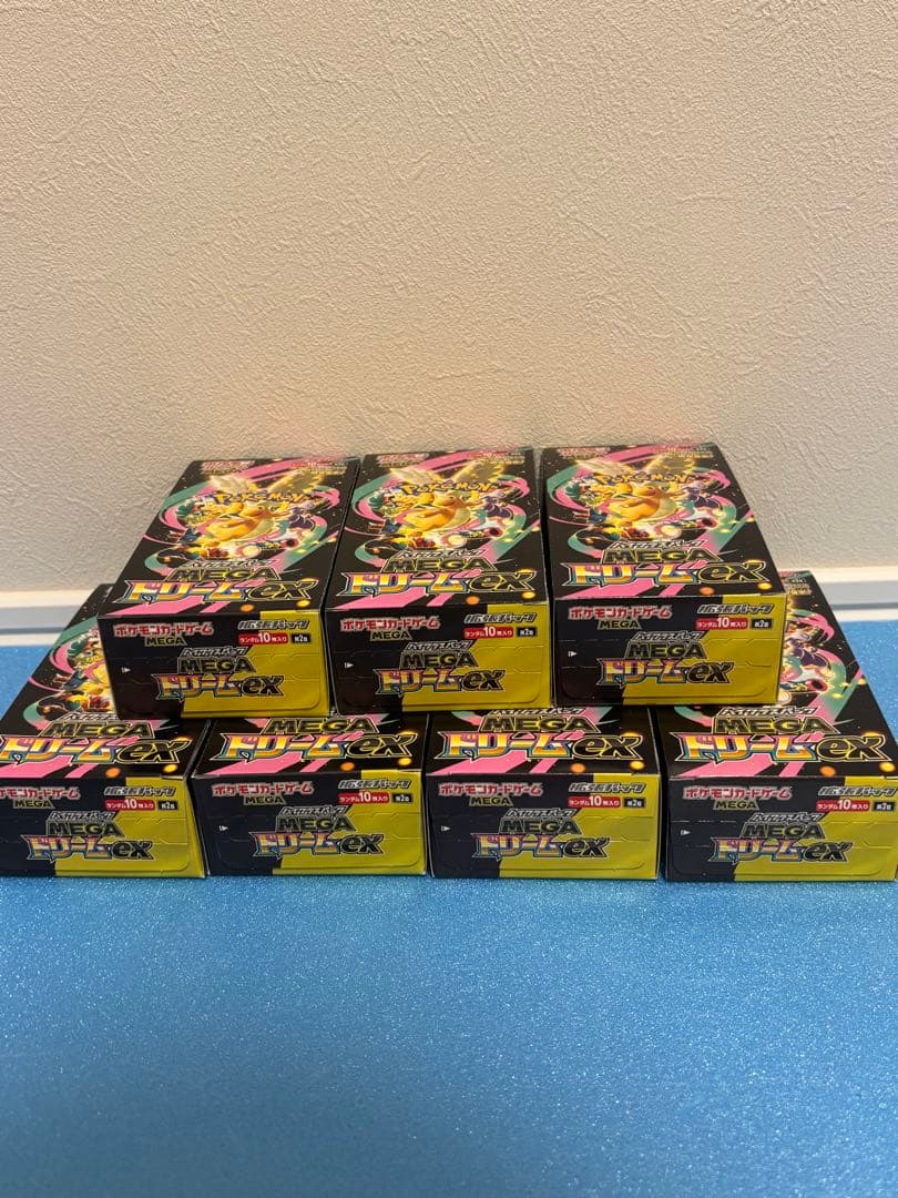 メガドリーム7ボックス　シュリンク無し